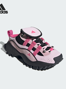 Adidas/阿迪达斯正品新款经典百搭女士时尚耐磨休闲鞋JR2458