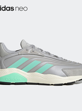 Adidas/阿迪达斯官方正品 NEO CrazyChaos 2.0 男女休闲鞋 ID1846