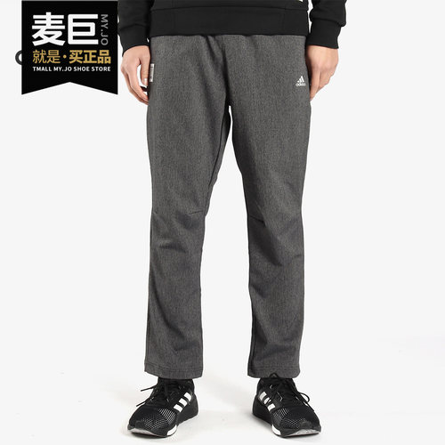 男子直筒跑步休闲长裤