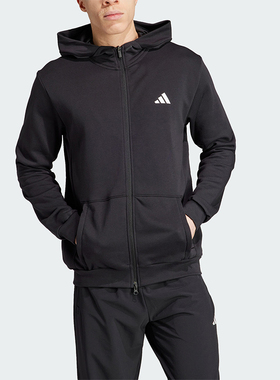 Adidas/阿迪达斯正品2023新款男士运动健身连帽外套IT4308