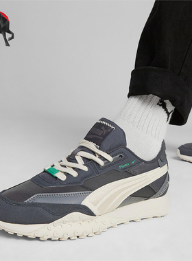Puma/彪马正品Blacktop Rider 男女低帮复古防滑运动鞋393151-03