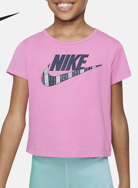 Nike/耐克正品Happy Camper小童圆领透气短袖T恤HM4578-675