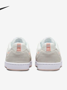 Nike/耐克官方正品SB Alleyoop女士低帮系带耐磨板鞋CQ0369-101