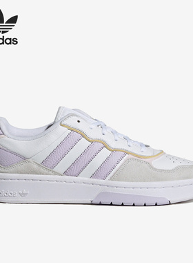 Adidas/阿迪达斯官方正品新款男女同款休闲运动低帮板鞋ID4079