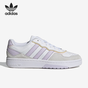 Adidas/阿迪达斯官方正品新款男女同款休闲运动低帮板鞋ID4079