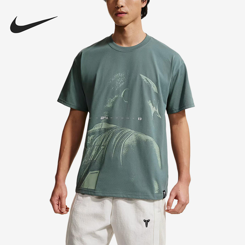 Nike/耐克正品Kobe新款男灰绿色速干篮球经典短袖T恤IQ2377-382