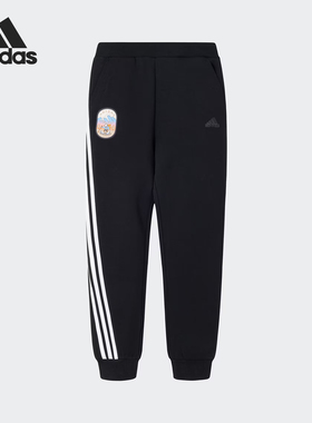 Adidas/阿迪达斯正品当季新款儿童休闲耐穿束脚长裤JP3903