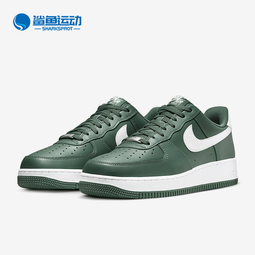 耐克男子时尚板鞋FJ4146-300