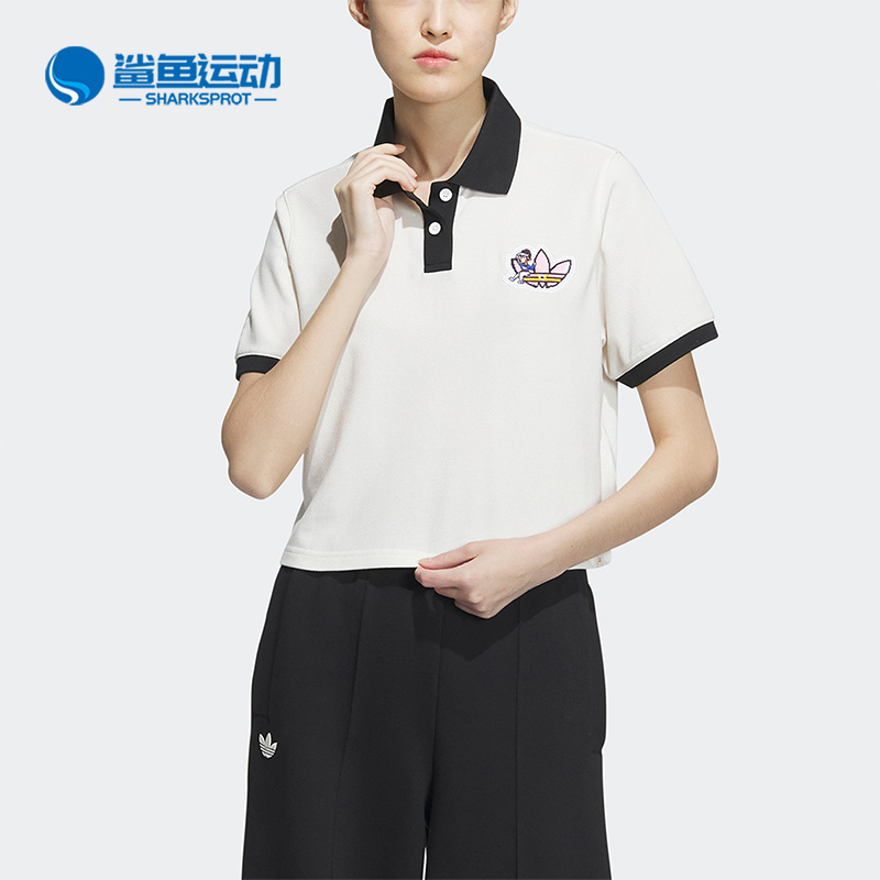 阿迪达斯正品POLO衫女子