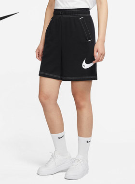 Nike/耐克官方正品 SWSH FLC HR 女子舒适运动短裤 DM6751-010