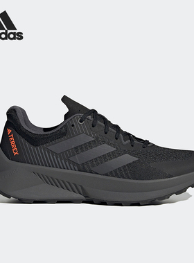 Adidas/阿迪达斯正品Terrex Soulstride男士运动户外跑步鞋GX1822