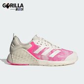 运动女士轻便透气耐磨低帮训练鞋 Adidas 阿迪达斯正品 IH5245