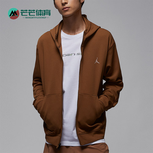 Nike/耐克正品JORDAN男士日常连帽耐穿印花休闲外套FV8603-281