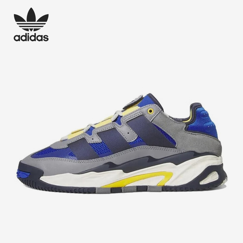 阿迪达斯官方正品女子休闲鞋