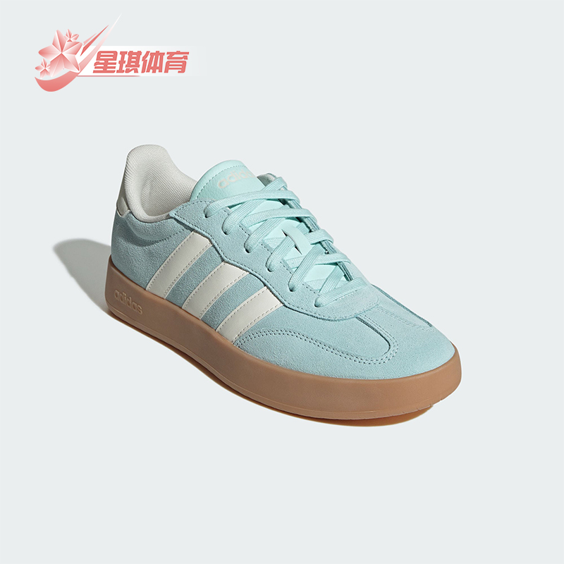 Adidas/阿迪达斯正品BARREDA男女运动低帮轻便休闲板鞋JQ4238