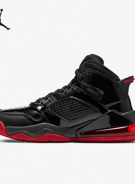 Nike/耐克正品 Air Jordan Mars 270 大童气垫篮球鞋 BQ6508-006