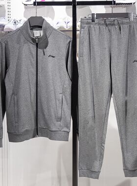 正品李宁冬季男子卫裤卫衣跑步运动服休闲潮流运动套装AWEQ031