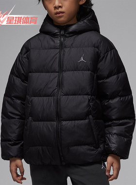 Nike/耐克正品2025JORDAN大童休闲轻盈透气保暖羽绒服IQ9986-010