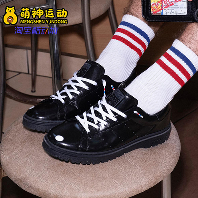 Adidas/阿迪达斯正品三叶草男女休闲经典耐磨低帮运动鞋JQ6779