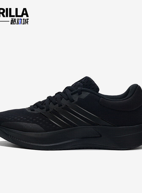 Adidas/阿迪达斯正品TREADMOVE男士耐磨运动减震训练跑步鞋JQ6401