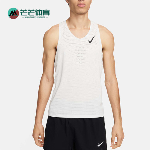 Nike/耐克正品运动男士透气简约跑步训练无袖背心FN4231-121
