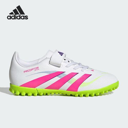Adidas/阿迪达斯正品2025儿童缓震训练经典运动低帮足球鞋ID3808