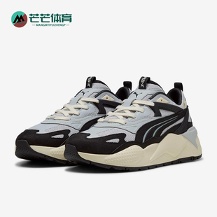 Puma 耐磨运动休闲鞋 401263 时尚 彪马正品 EFEKT男女同款