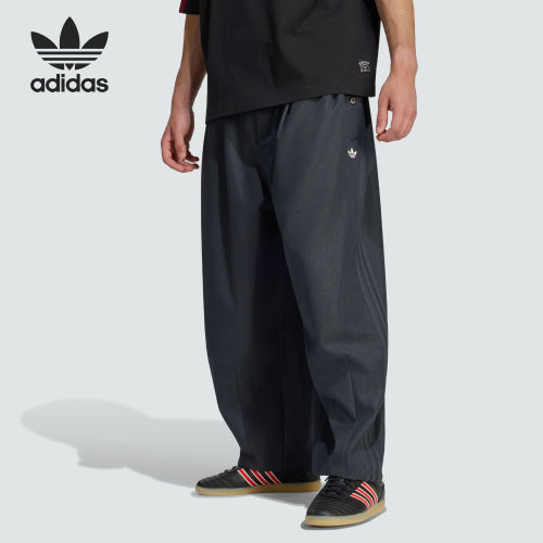 Adidas阿迪达斯正品OriginalsOG男宽松条纹中腰休闲裤LD3869