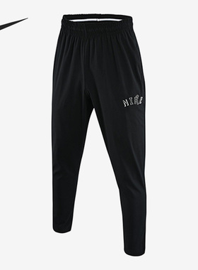 Nike/耐克正品2023夏季新款男子休闲透气运动长裤FN3704-010