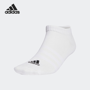 男女休闲透气短筒袜HT3465 新款 Adidas 阿迪达斯正品