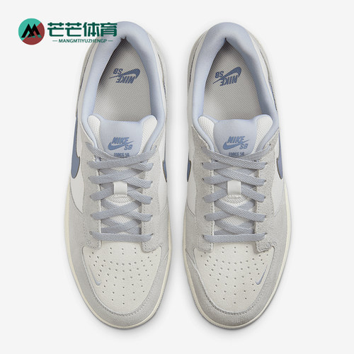 Nike/耐克正品SB Force 58男女翻毛皮经典休闲运动板鞋IH0636-141