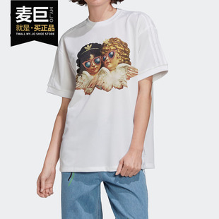 女子运动短袖 Adidas T恤FL4139 TEE GRAPHIC 阿迪达斯正品 三叶草
