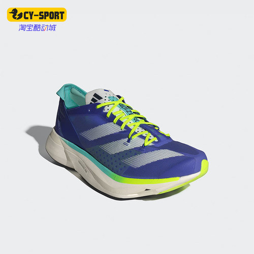 Adidas/阿迪达斯正品冬季新款男女休闲运动缓震透气跑步鞋 ID3635