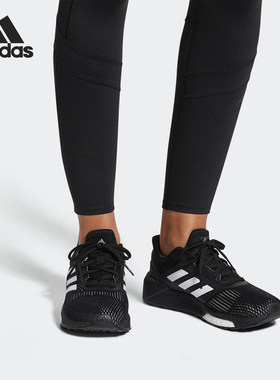 Adidas/阿迪达斯正品SOLAR DRIVE ST W 女子 休闲跑步鞋 AQ0331