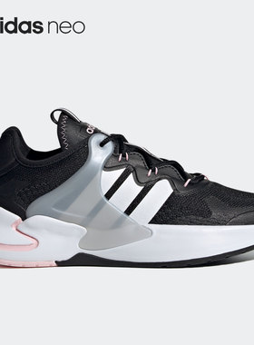 Adidas/阿迪达斯正品NEO女子春季新款ROAMER运动休闲鞋FY6713