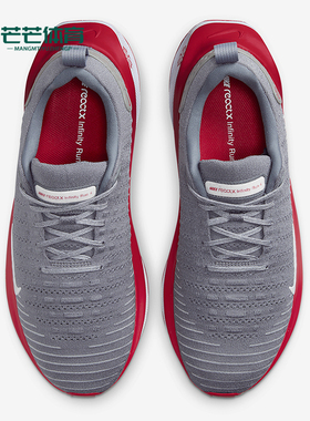Nike/耐克正品 InfinityRN 4男士缓震耐磨低帮跑步鞋FJ1221-019