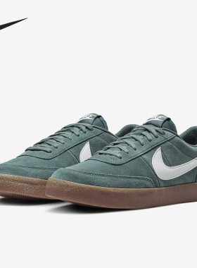 Nike/耐克正品Killshot 2男士轻便休闲复古板鞋FQ8903-300