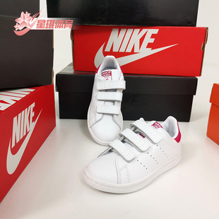 SMITH STAN 儿童经典 B32706 Adidas 休闲运动童鞋 阿迪达斯正品
