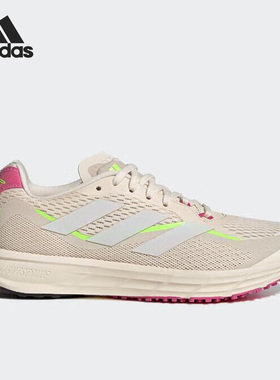 Adidas/阿迪达斯官方正品SL20.3女子低帮透气运动跑步鞋GY8400
