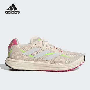 GY8400 SL20.3女子低帮透气运动跑步鞋 Adidas 阿迪达斯官方正品