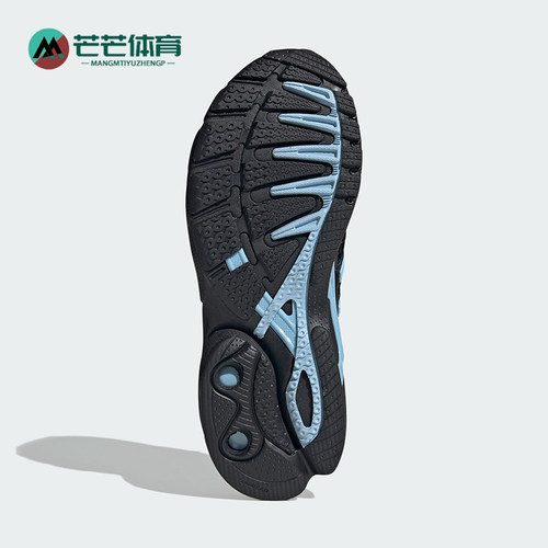 Adidas/阿迪达斯正品ADISTAR CONTROL 5 MJ女士经典运动鞋LA1539