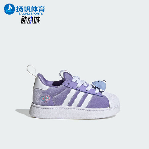 Adidas阿迪达斯正品SUPERSTAR QUICKON婴童易穿脱板鞋KK2171