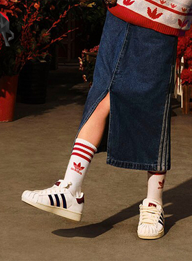 Adidas/阿迪达斯正品三叶草大童蛇年新年款时尚板鞋JR8084