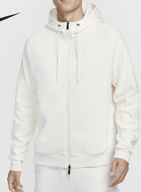 Nike/耐克正品Primary Dri-FIT男士全长拉链外套FZ0968-110