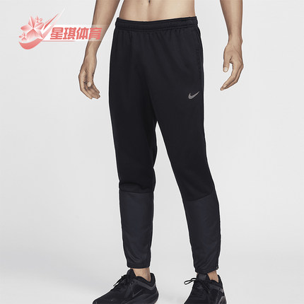 Nike/耐克正品新款男士训练束脚运动梭织透气长裤FZ1114-010