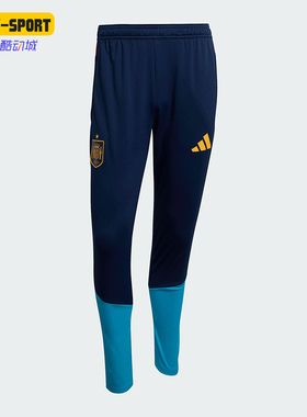Adidas/阿迪达斯正品TIROSPAIN26PANTS足球训练经典运动裤KA8198