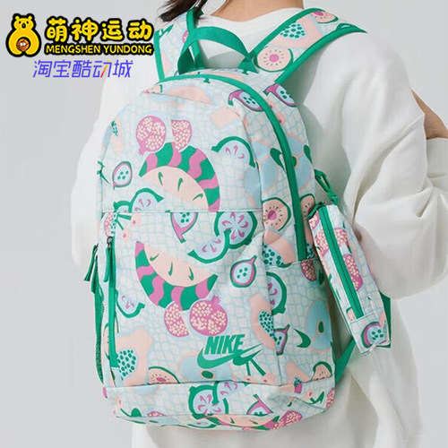 Nike/耐克正品2025夏季新款儿童经典图案印花双肩包HM6895-133