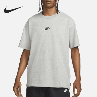 Nike/耐克正品运动男士简约宽松透气针织短袖T恤DO7392-063