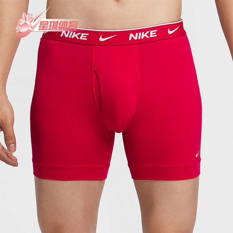 Nike/耐克正品Dri-FIT男士运动柔软耐穿平角内裤DV3970-600,运动服/休闲服装,运动内裤,淘宝优惠券,粉丝福利购,淘宝优惠卷