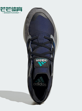 Adidas/阿迪达斯正品EQT TAKUMI SEN男女经典缓震跑步鞋JH8103